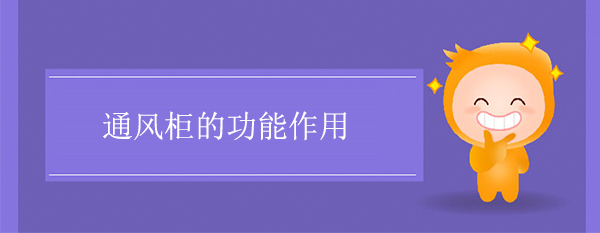 宅男视频app污版下载的功能作用