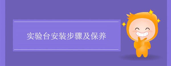 宅男视频app最新版下载安装步骤及保养